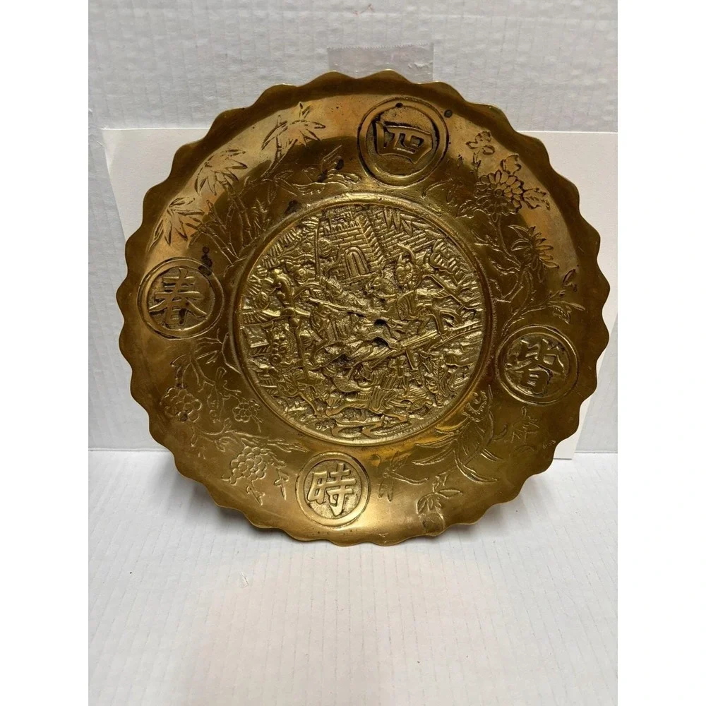 Plate Tray Hand Engraved Etched Decor Brass Scalloped Edge Vintage Chinese Heavy